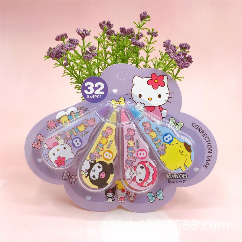 吉诺修正带7009 展8.jpg