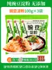 Gelatina en Polvo de Harina de Guisante, Almidón de Guisante, Harina de Guisante Casera en Bol, Harina Pura de Frijol, Fideo Frío de Sichuan Comercial Blanco