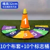 Juego de Conos Numerados con Cubiertas Protectoras para Entrenamiento de Fútbol, Números 1-10, Equipo de Enseñanza para Jardín de Infancia
