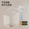 Caja de Almacenamiento para Pared de Cocina con Drenaje Visible Estante para Almacenar Jengibre y Ajo para Cocina Almacenamiento Necesario