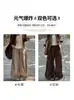 Pantalones de pana color caqui de pierna ancha estilo cimitarra para mujer, nuevo estilo de otoño, diseño coreano, únicos, de nicho, buena caída, pantalones casuales