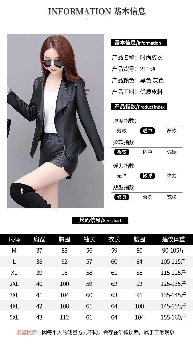 详情页_11.jpg