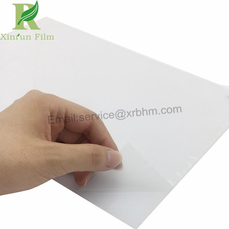 protective film18090719.jpg