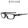 Armação de óculos para esportes ao ar livre masculina futebol badminton basquete óculos podem ser equipados com lentes armação de olho lente plana HD