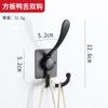 Gancho Adhesivo Negro para Abrigos Montado en la Pared, Colgador de Pared Sin Taladro para Ropa, Gancho para Sombreros para Recibidor, Gancho Individual para Zapatero, Sin Clavos