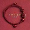 Pulsera de arena de oro púrpura de bajo contenido al por mayor este año con cuerda trenzada de ocho santos patronos 12 hombres y mujeres del zodíaco