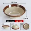 Tazón Pequeño de Melamina Estilo Callejero Clásico para Hot Pot, Uso Comercial en Restaurantes de Hot Pot, Tazón Pequeño para Salsa, Tazón para Platos, Tazón Plano con Borde Azul de Doble Línea