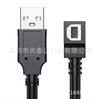 Cable de disco duro móvil cuadrado tipo B con codo de ángulo recto de 90 grados, USB 2.0 Revolution, cable de datos de impresora USB a cuadrado