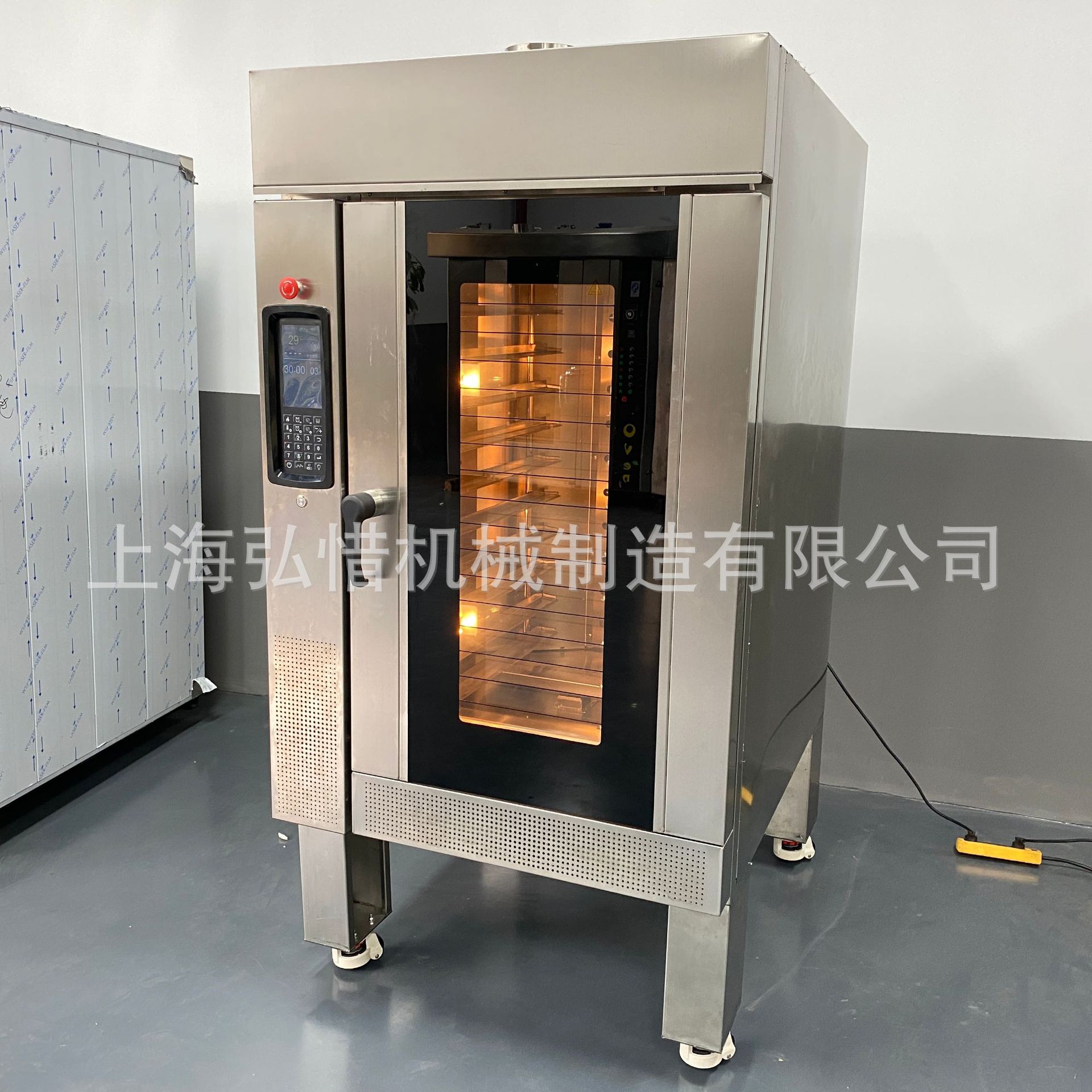 微信图片_20221011075440