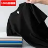 Camiseta branca de manga curta com gola redonda 100% algodão puro de Xinjiang para homens e mulheres, nova camiseta masculina de cor sólida solta de verão 2026