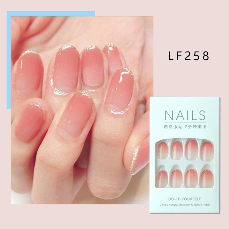 LF258金边肉色银边【胶水款】