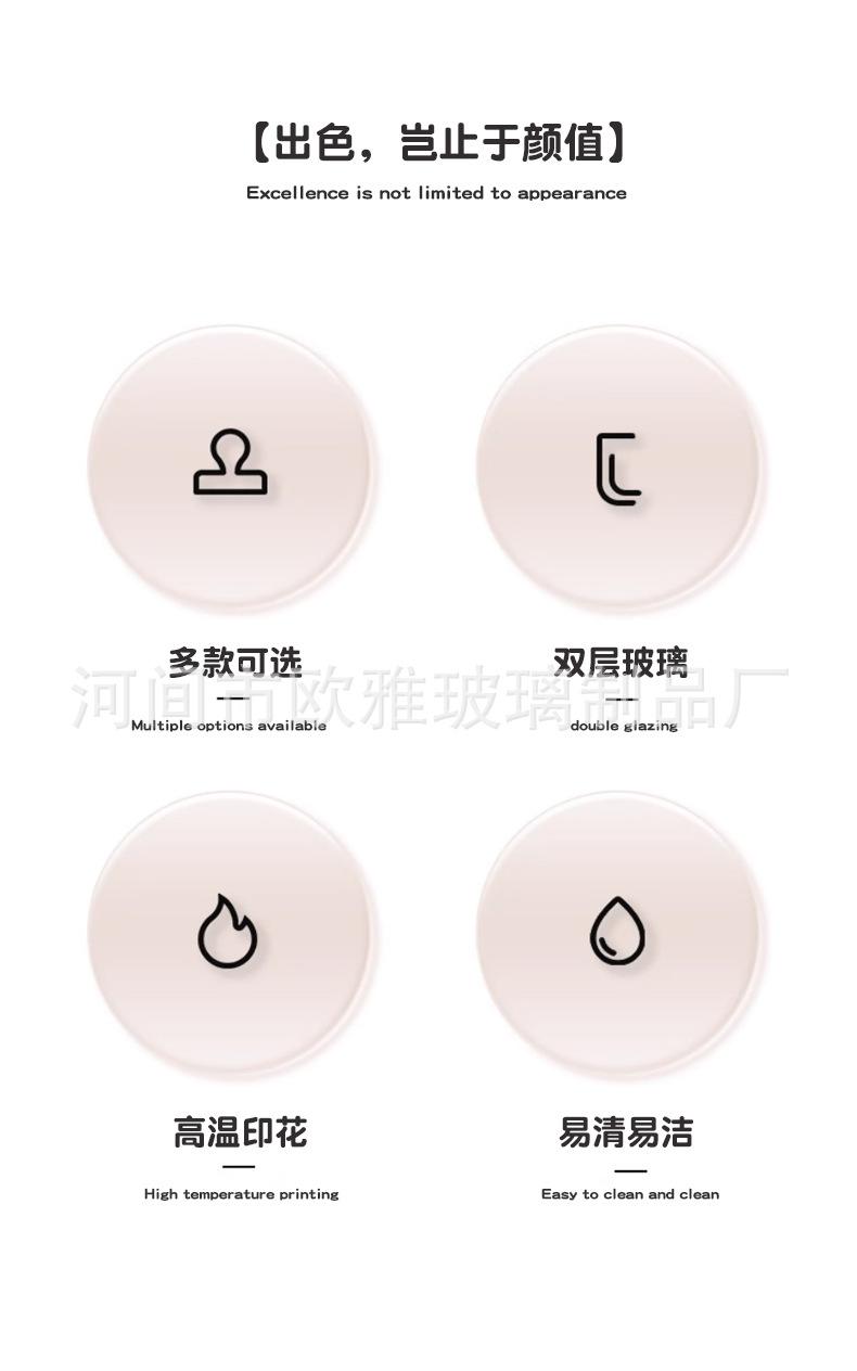 详情_02.jpg