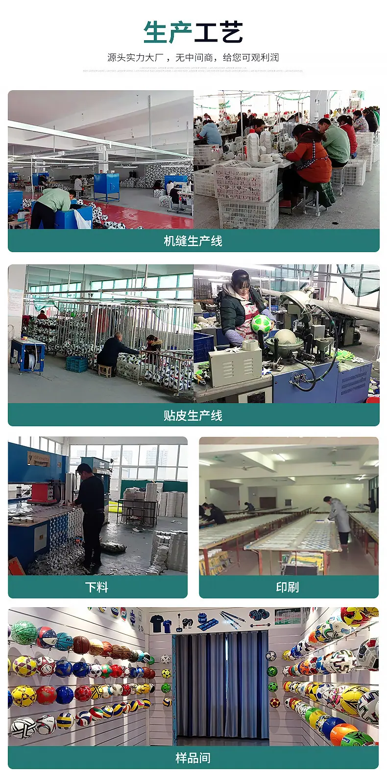 微信图片_20200820115606