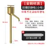 Extractor de Aceite de Acero Inoxidable 304 para Todos los Puertos Lan Resistente a la Corrosión Ácido y Álcali Bomba de Aceite Química Comestible Artefacto Manual para Bombeo de Agua y Aceite
