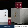 Zijun Ru Kiln - Taza de té personal de cerámica, juego de té de kung fu, taza de té maestra, taza de té abierta, caja de regalo