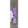 Fabricante de flores artificiais de casamento ao ar livre roxo Amarelo roxo fresco decoração de fundo de estrada de casamento flor falsa atacado