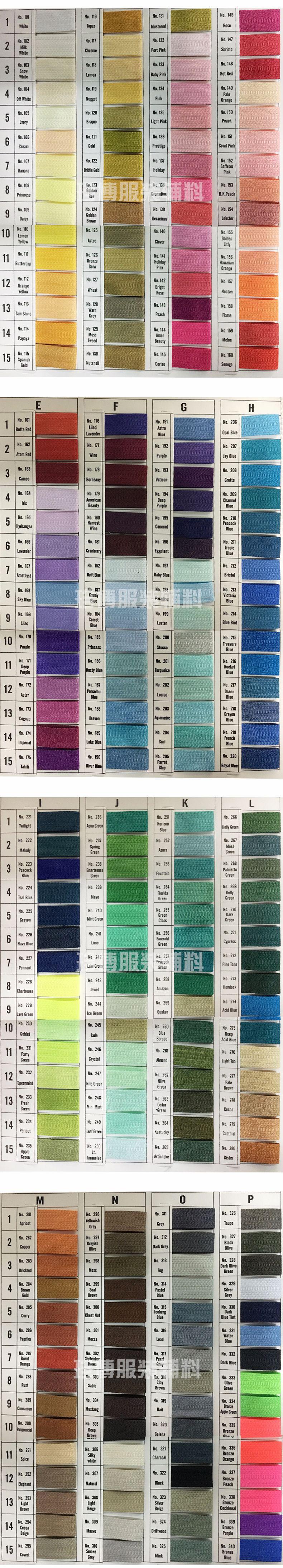 8701514263_531892175