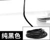 Tira anticolisión para puerta de coche, electrochapada, fibra de carbono, superficie brillante, borde de puerta de coche, protección antiarañazos, tira adhesiva, suministros de decoración general