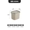Acero inoxidable 304 caja sellada de grado alimenticio japonés para verduras y frutas traje especial congelado almacenamiento pintura en aerosol