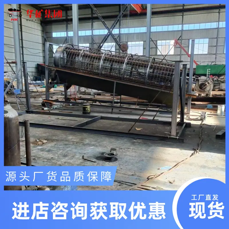 QQ图片20260123104707_副本.jpg