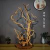 Adornos de talla de raíz de Taihang yabei Guanyin Maitreya natural con forma talla de madera talla regalo material envejecido material antiguo artesanías