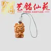 Madeira de cipreste 12 signos animal fofo de desenho animado corrente de telefone pingente decoração de bolsa para homens e mulheres, presente colecionável