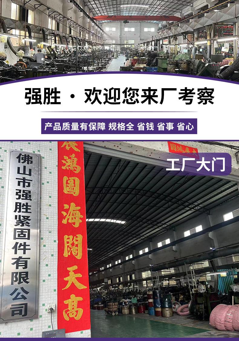 详情_02.jpg