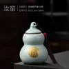 Calabaza con forma de recipiente para té Jun ware, tarro de té de cerámica, tarro sellado con craquelado de porcelana Ru, recipiente de almacenamiento de té estilo chino para el hogar