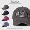 Gorra de Béisbol Lavada de Algodón Retro Transfronteriza Gorra con Visera Bordada Tridimensional Circunferencia de Cabeza Grande Mostrando la Cara Sombrero Pequeño Sombrero de Sol de Comercio Exterior