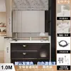 Conjunto de Gabinete de Baño con Lavabo Integrado Cerámico Estilo Francés, Lavabo, Tocador de Baño, Lavabo de Lujo Ligero, Minimalista Moderno