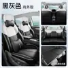 Fundas para Asientos 2025 Faw Bestune Yueyi 03, Fundas Universales para Asientos de Coche de Todas las Estaciones, Cojines para Asientos de Coche de Cobertura Completa, Cuero Transpirable