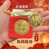 2026 Moneda Conmemorativa Sólida Caballo del Zodiaco Relieve Tridimensional Medalla Conmemorativa Souvenir Cinco Bendiciones Buen Comienzo para Negocios