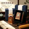 Porta Plumas Creativo de Madera Maciza Adornos de Escritorio Personalizados Nogal Negro Regalos para Eventos Souvenirs Culturales y Creativos Ogo Personalizado