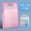Bolsa de Pasta Sanfonada Vertical com 13 Compartimentos para Provas, Bolsa de Documentos A4, Pasta Dobrável Portátil de Grande Capacidade para Organização e Armazenamento