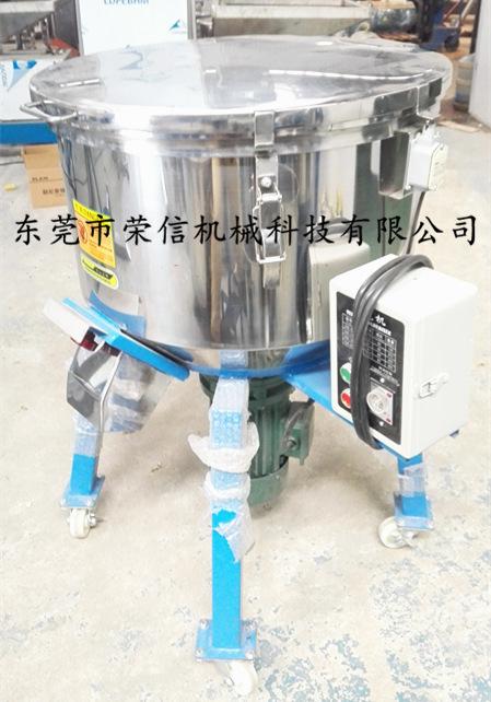 IMG_20160702_102208_副本