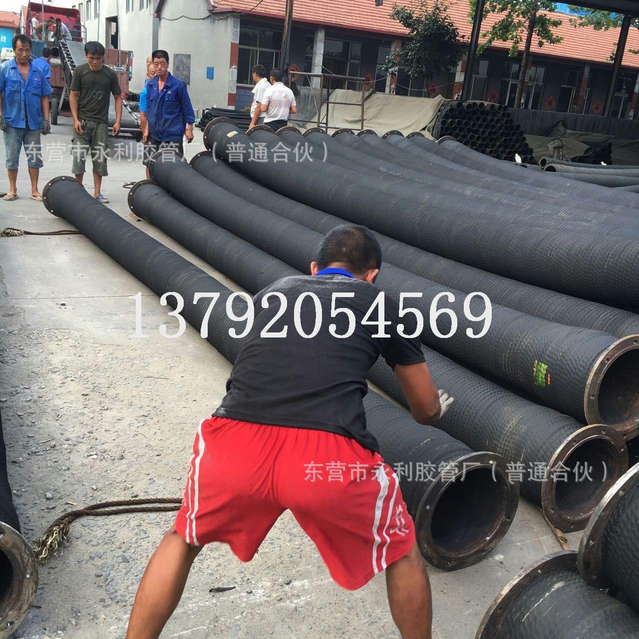 mmexport1470380618080