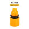 4/7 Capilar Conexão Rápida 3/8 Conexão Rápida Jardim Irrigação por Gotejamento Lavagem de Carro Pistola de Água Mangueira Conector 8/11mm Tubo de Água Universal