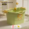 Bañera para niños, bañera para bebés, adecuada para otoño e invierno, bañera para lactantes, se puede usar para sentarse y bañarse, piscina para niños, tamaño grande para uso doméstico