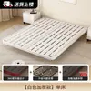 Cama flutuante de ferro, cama simples de estrutura de ferro sem cabeceira, cama de casal com estrado de ripas, uso doméstico, cama de solteiro tatami espessada