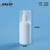 Botella de Loción 100ml110ml120ml Loción de Vitamina E Botella de Plástico HDPE Botella para Loción Crema de Uso Diario