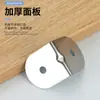 Conector de ángulo recto de 90 grados de acero inoxidable al por mayor, soporte de código de ángulo recto tipo L de hierro engrosado, código de ángulo pequeño
