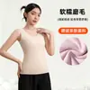 Chaleco térmico de lana y plumón de ganso para mujer, capa interior engrosada, tejido térmico que genera calor, chaleco de parche para otoño e invierno, ropa interior de capa base con forro polar