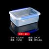 Caja de conservación de alimentos frescos de PP, lonchera de plástico de grado alimenticio, refrigerador, caja de almacenamiento de clasificación refrigerada, caja de embalaje transparente