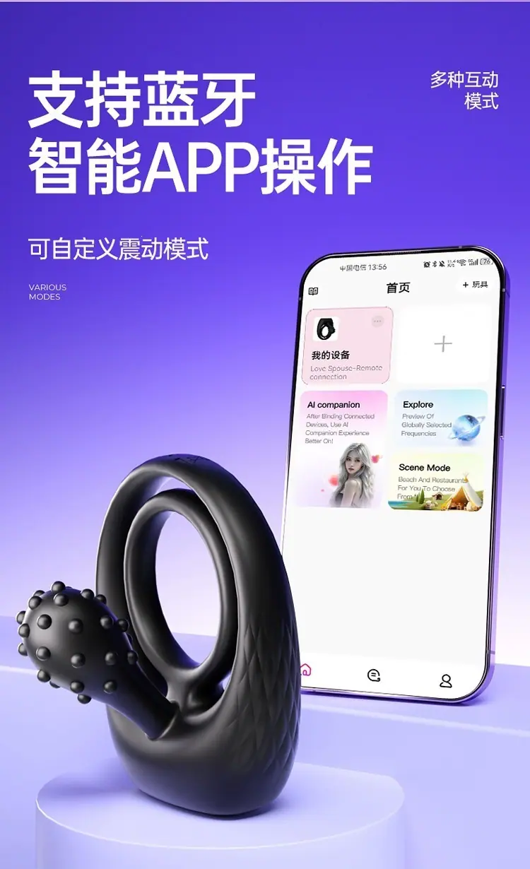 锁精环详情_11.jpg