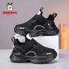 Zapatos Deportivos Babudou para Niños Otoño 2025 Nuevos Malla Negra Transpirable Zapatos de Malla para Niños Zapatos de Running para Niños Medianos y Grandes