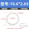 Sello de junta tórica de silicona, junta tórica resistente al aceite, diámetro de alambre 2,65 mm * diámetro interior 3-475 mm, sello de goma tipo O
