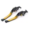 Adecuado para 17-22 Bmw G310Gs Palanca de Freno y Embrague Plegable Retráctil Manillar Manija de Freno Modificada