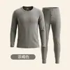 Traje térmico de otoño e invierno para hombre, ropa interior térmica hipoalergénica, top y pantalón de otoño hidratantes con vitamina E, traje térmico para el hogar para hombre