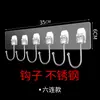 Gancho Grande de Acero Inoxidable de Alta Calidad con Adhesivo Fuerte, Colgador Resistente para Cocina Montado en Pared sin Taladro, Sin Dejar Rastro