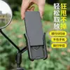 Capacete pequeno para entregador de moto suporte de celular para moto suporte de celular para carro elétrico bicicleta guarda-sol à prova d'água suporte de celular para navegação